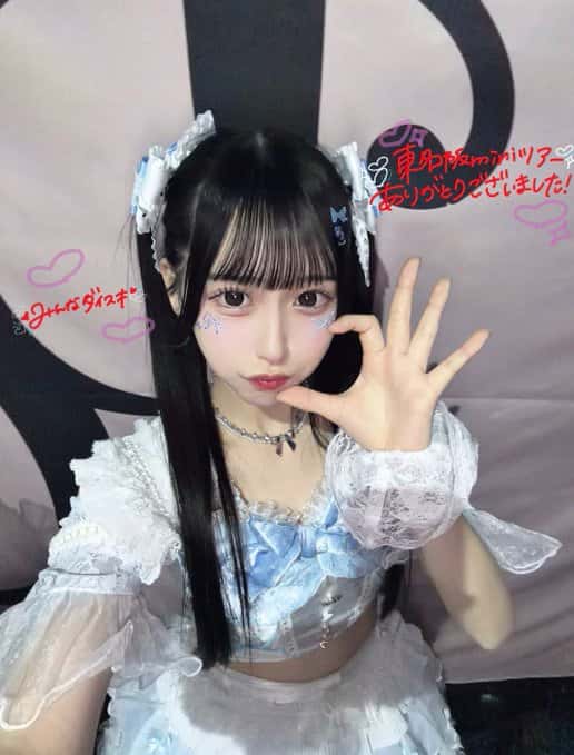 幸野 れいあ( ゆきの れいあ )【レッド】プロフィール｜Pastel Closet【パスクロ】