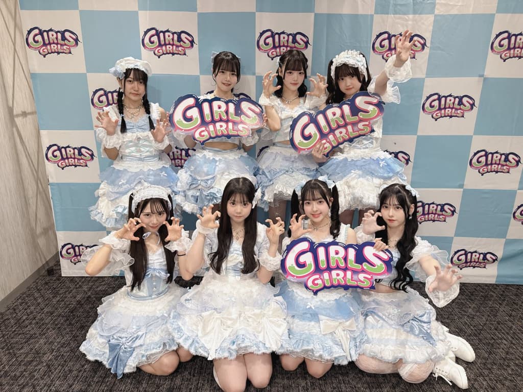 LIVE情報 9月23日：『TOKYO GIRLS GIRLS』＠ベルサール高田馬場｜Pastel Closet【パスクロ】