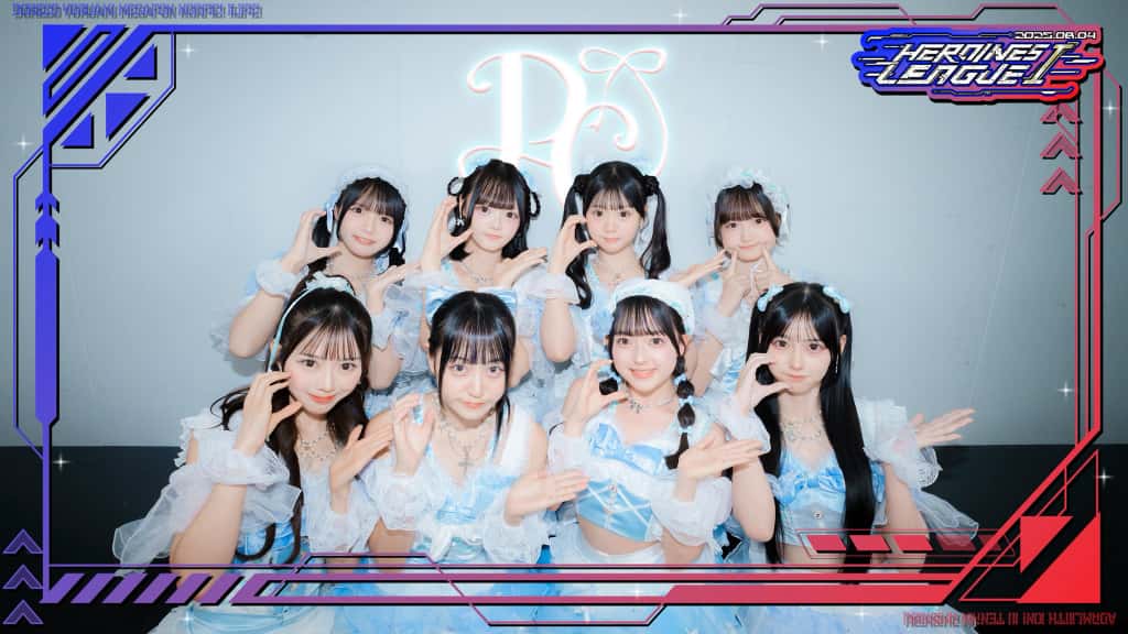 LIVE情報 9月24日：『HEROINES LEAGUE Ⅰ Sep. part2』＠EX Theater Roppongi｜Pastel Closet【パスクロ】