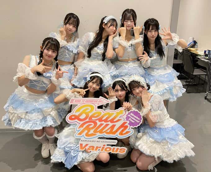 LIVE情報 10月19日:『Beat Rush -Various-』@⚪︎⚪︎|Pastel Closet【パスクロ】