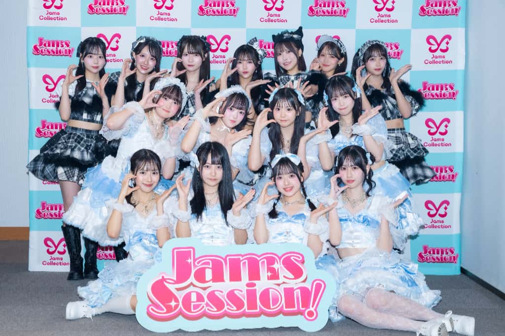 LIVE情報 10月1日：『ジャムズセッション!! Vol.6』＠恵比寿ガーデンホール｜Pastel Closet【パスクロ】