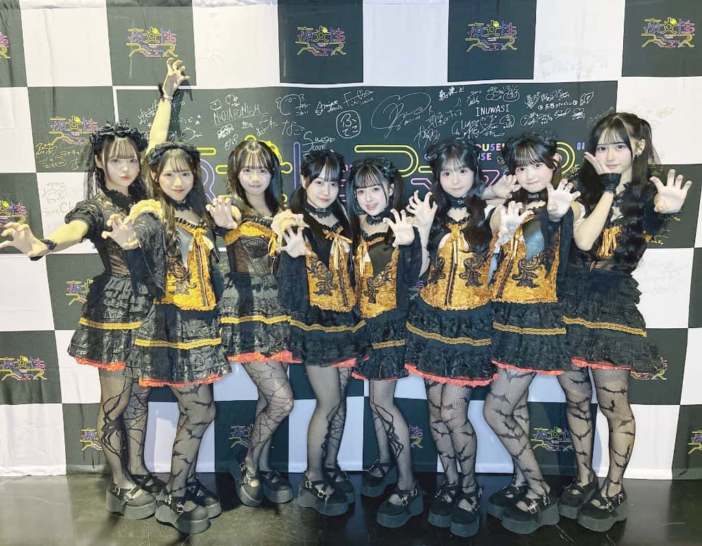 LIVE情報 10月23日:『YORU-FES vol.6』@GARDEN 新木場 FACTORY|Pastel Closet【パスクロ】