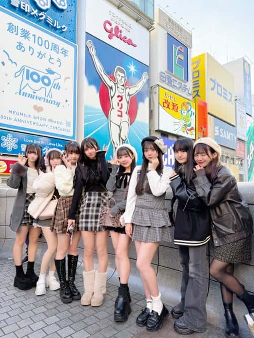 LIVE情報 11月22日:『でびぱっぱ大阪』@心斎橋BIGCAT|Pastel Closet【パスクロ】