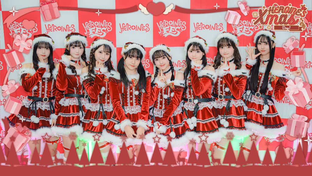 『HEROINES 成人式2026 DAY1』

KANDA SQUARE HALL