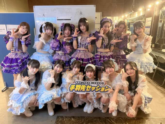 LIVE情報 12月13日：『手羽先セッションvol.16』＠ReNY limited｜Pastel Closet【パスクロ】