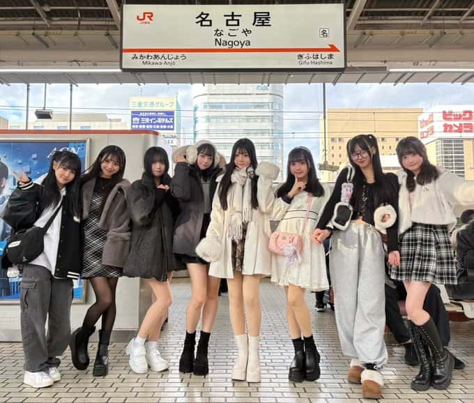 LIVE情報 12月13日：『手羽先セッションvol.16』＠ReNY limited｜Pastel Closet【パスクロ】