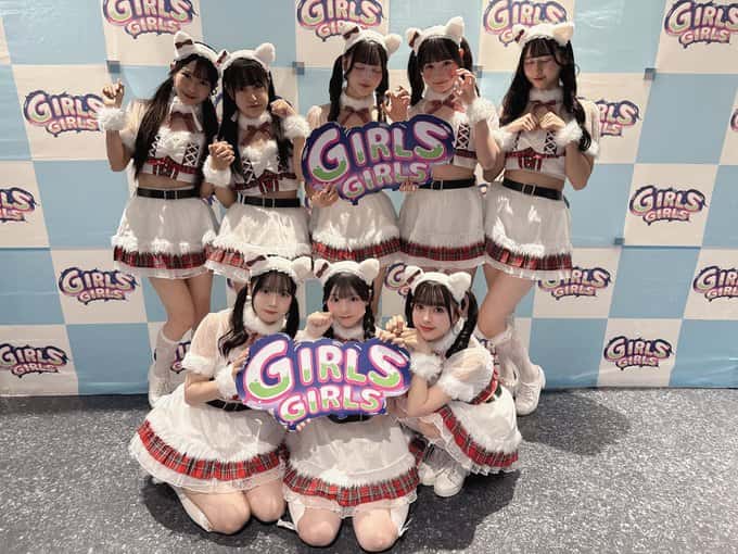 LIVE情報 12月20日：『TOKYO GIRLS GIRLS』＠新宿住友ホール｜Pastel Closet【パスクロ】