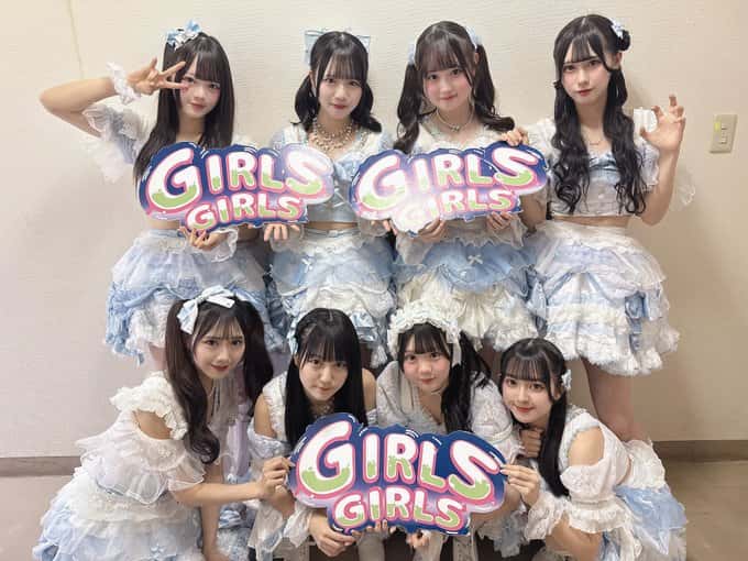 LIVE情報 2026年1月11日：『TOKYO GIRLS GIRLS extra!!』＠恵比寿ガーデンルーム｜Pastel Closet【パスクロ】