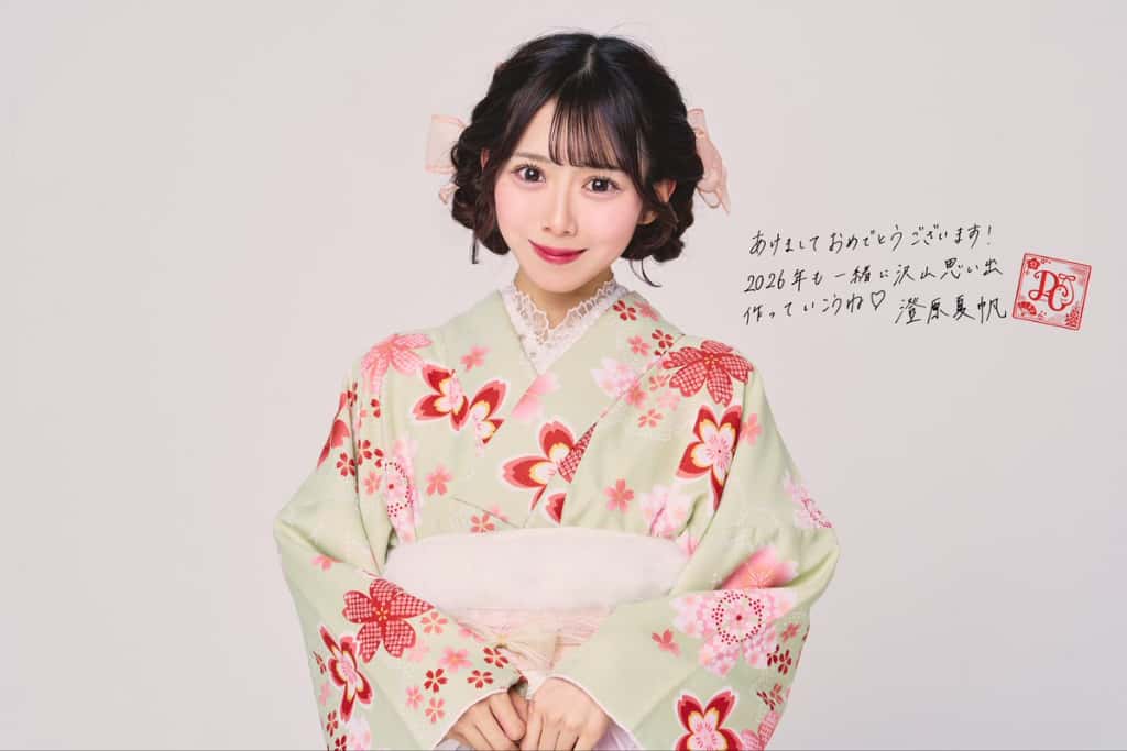 Pastel Closet（パスクロ）【正月 2026】アーティスト写真 コスチューム 4