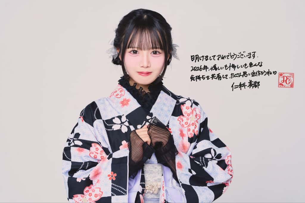 Pastel Closet（パスクロ）【正月 2026】アーティスト写真 コスチューム 4