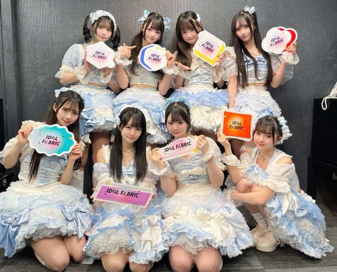 LIVE情報 2026年1月22日：『IDOL FABRIC DX』＠白金高輪SELENE b2｜Pastel Closet【パスクロ】