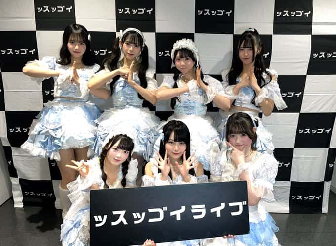 LIVE情報 2026年2月1日：『ッスッゴイライブ』＠EX THEATER ROPPONGI｜Pastel Closet【パスクロ】