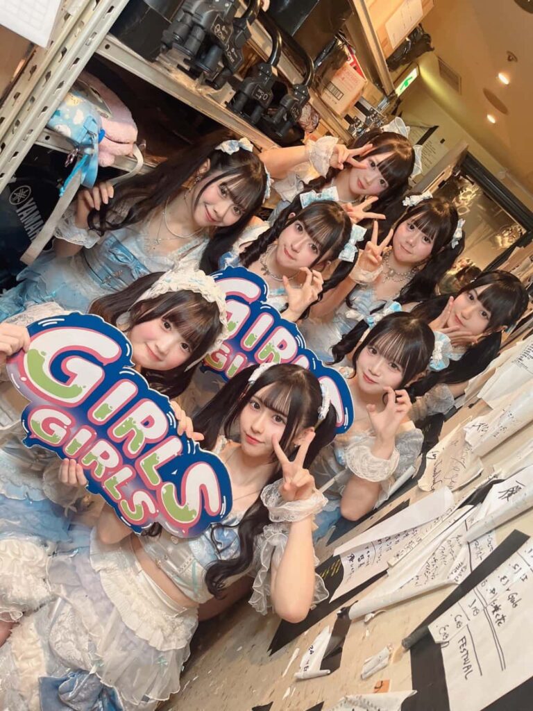 LIVE情報 2026年2月2日：『TOKYO GIRLS GIRLS』＠渋谷｜Pastel Closet【パスクロ】