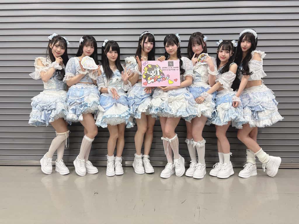 LIVE情報 2026年2月7日：『アイドルアラモードVol.27～名古屋出張SP～』＠COMTEC PORTBASE（ポートベイス）｜Pastel Closet【パスクロ】