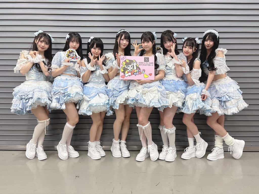 LIVE情報 2026年2月7日：『アイドルアラモードVol.27～名古屋出張SP～』＠COMTEC PORTBASE（ポートベイス）｜Pastel Closet【パスクロ】