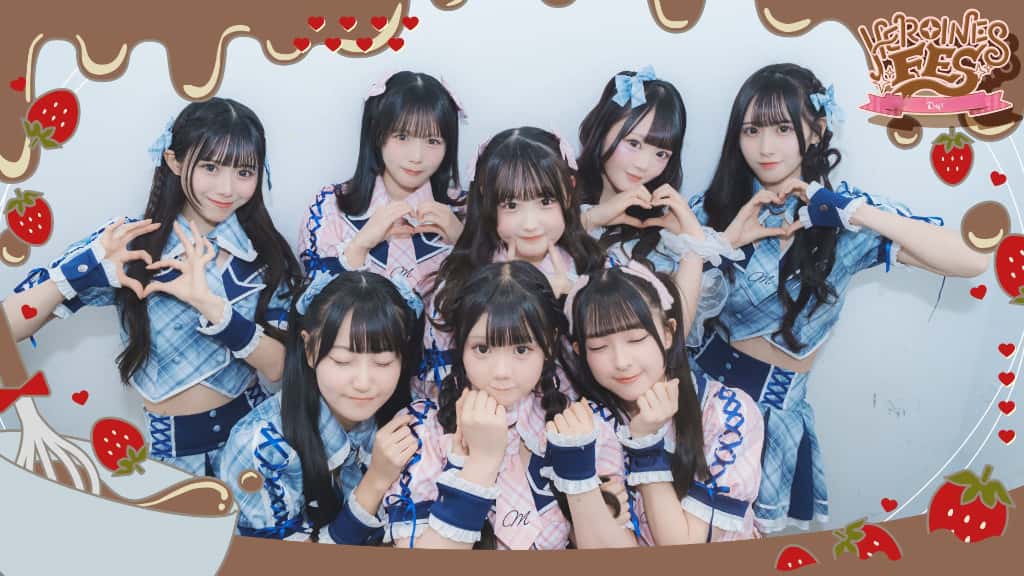 LIVE情報 2026年2月14日：『HEROINES VALENTINE DAY1』＠品川ステラボール｜Pastel Closet【パスクロ】