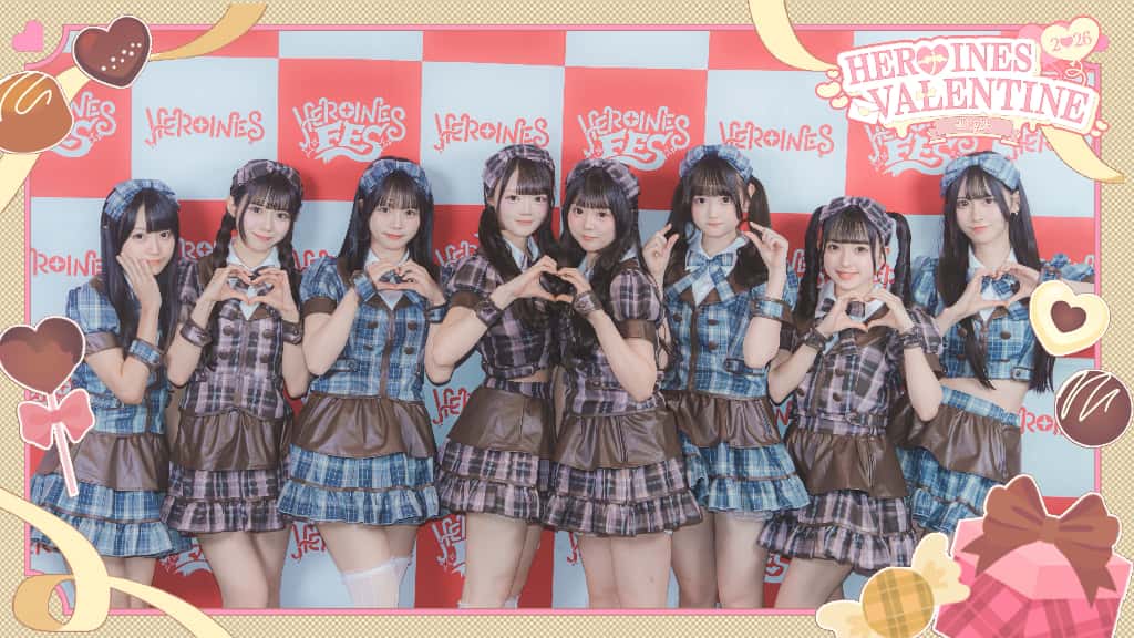 LIVE情報 2026年2月15日:『HEROINES VALENTINE DAY2』@神田スクエアホール|Pastel Closet【パスクロ】