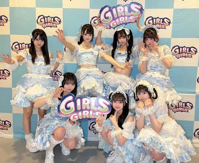 LIVE情報 2026年2月21日:『TOKYO GIRLS GIRLS extra!!』@ベルサール虎ノ門|Pastel Closet【パスクロ】