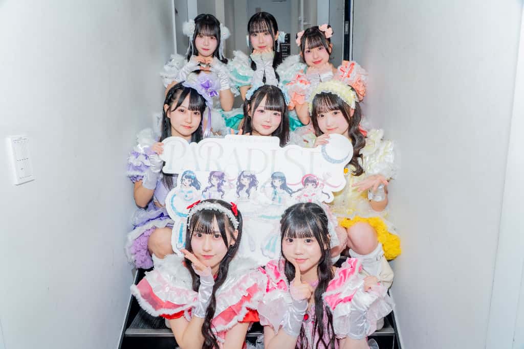 LIVE情報 2026年3月19日：『パラディークpresents「PARAD-i-SE Vol.3」』＠有楽町ヒューリックホール｜Pastel Closet【パスクロ】