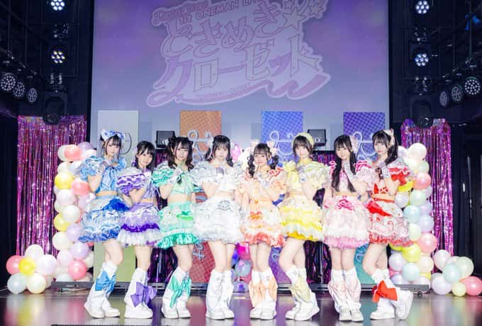 LIVE情報 2026年3月2日：『ときめき⭐︎クローゼット』＠Veats Shibuya｜Pastel Closet【パスクロ】