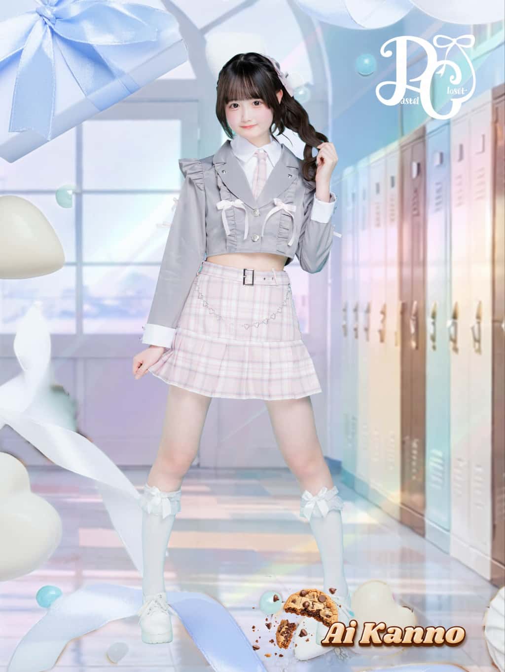 【衣装】White Day ｜Pastel Closet（パステルクローゼット）