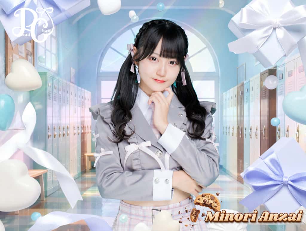 【衣装】White Day ｜Pastel Closet（パステルクローゼット）