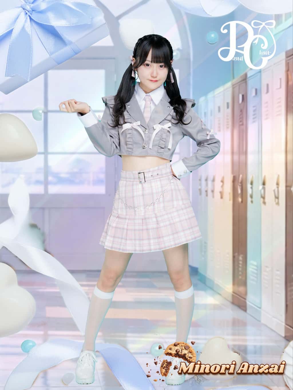 【衣装】White Day ｜Pastel Closet（パステルクローゼット）