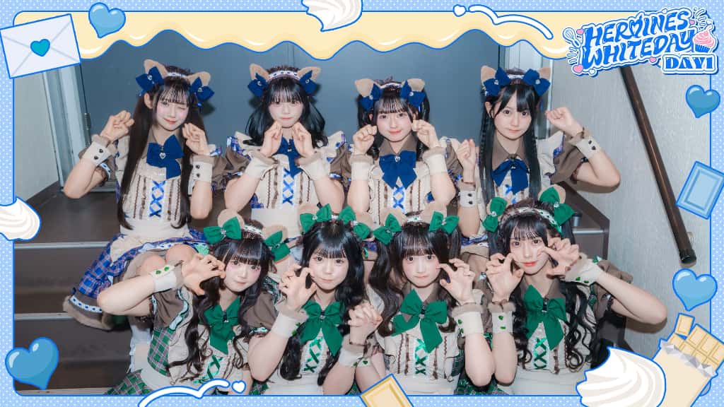 LIVE情報 2026年3月11日:『HEROINES WHITEDAY DAY1』@豊洲PIT|Pastel Closet【パスクロ】