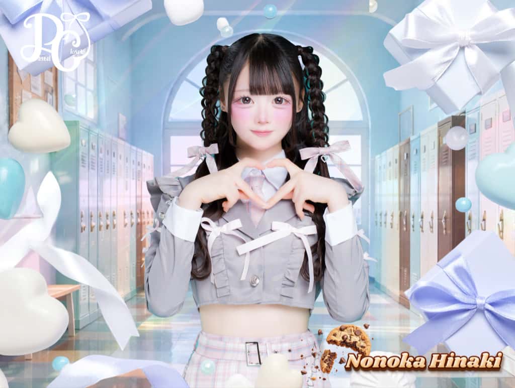 【衣装】White Day ｜Pastel Closet（パステルクローゼット）