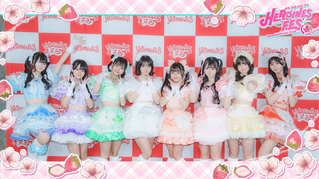 LIVE情報 2026年3月30日：『HEORINES FES -春- DAY1』＠Kanadevia Hall｜Pastel Closet【パスクロ】