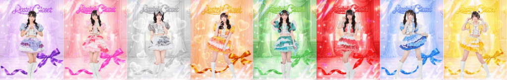 【衣装】LaLa arena 2026 ｜Pastel croset（パステルクローゼット）