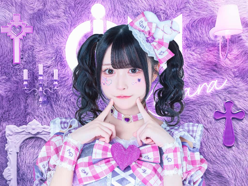 伽久耶 くらら(かぐや くらら)【紫色】プロフィール|iON!【アイオン】 画像