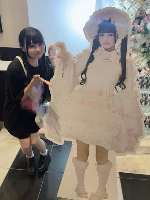 儚寧この（はかね この）【緑色】プロフィール｜iON!【アイオン】　画像