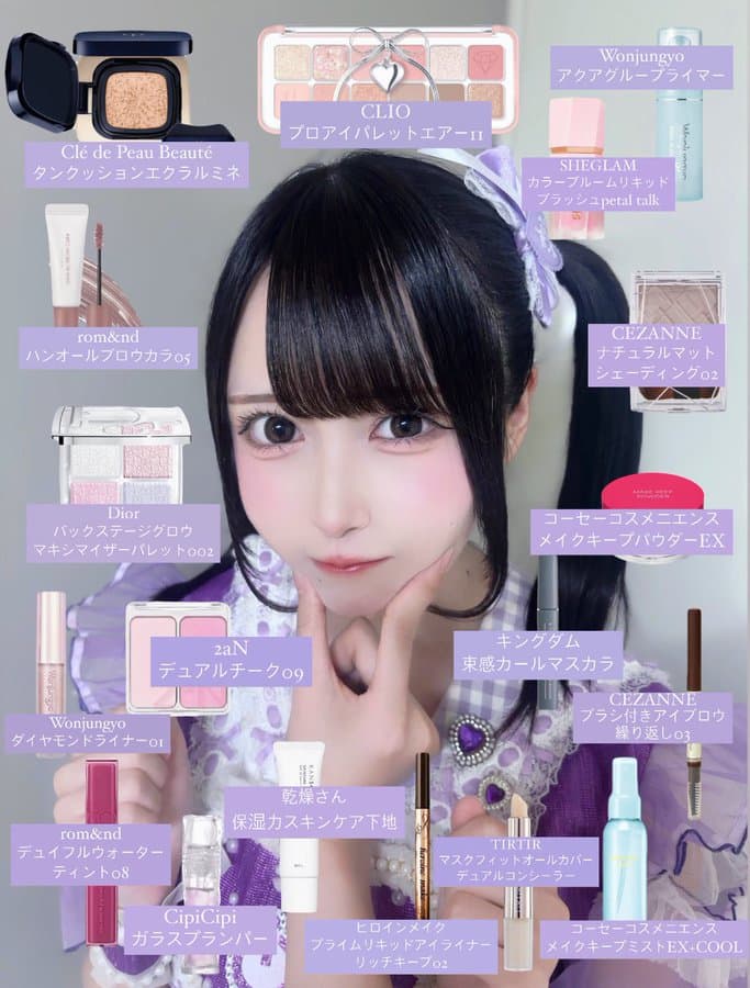 伽久耶 くらら（かぐや くらら）【紫色】プロフィール｜iON!【アイオン】　画像