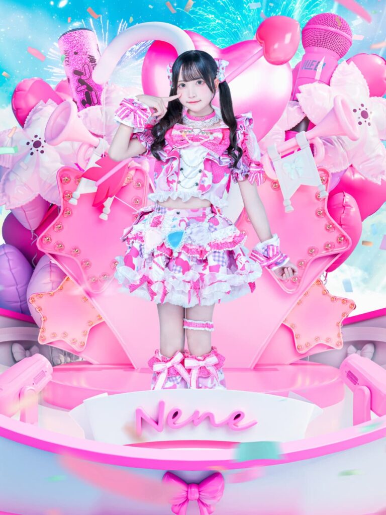 恋春ねね（こはる ねね）【ピンク】プロフィール｜iON!【アイオン】　画像