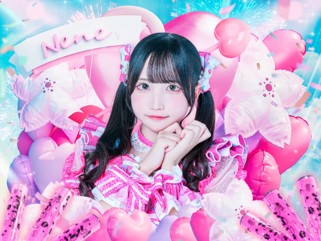 恋春ねね（こはる ねね）【ピンク】プロフィール｜iON!【アイオン】　画像