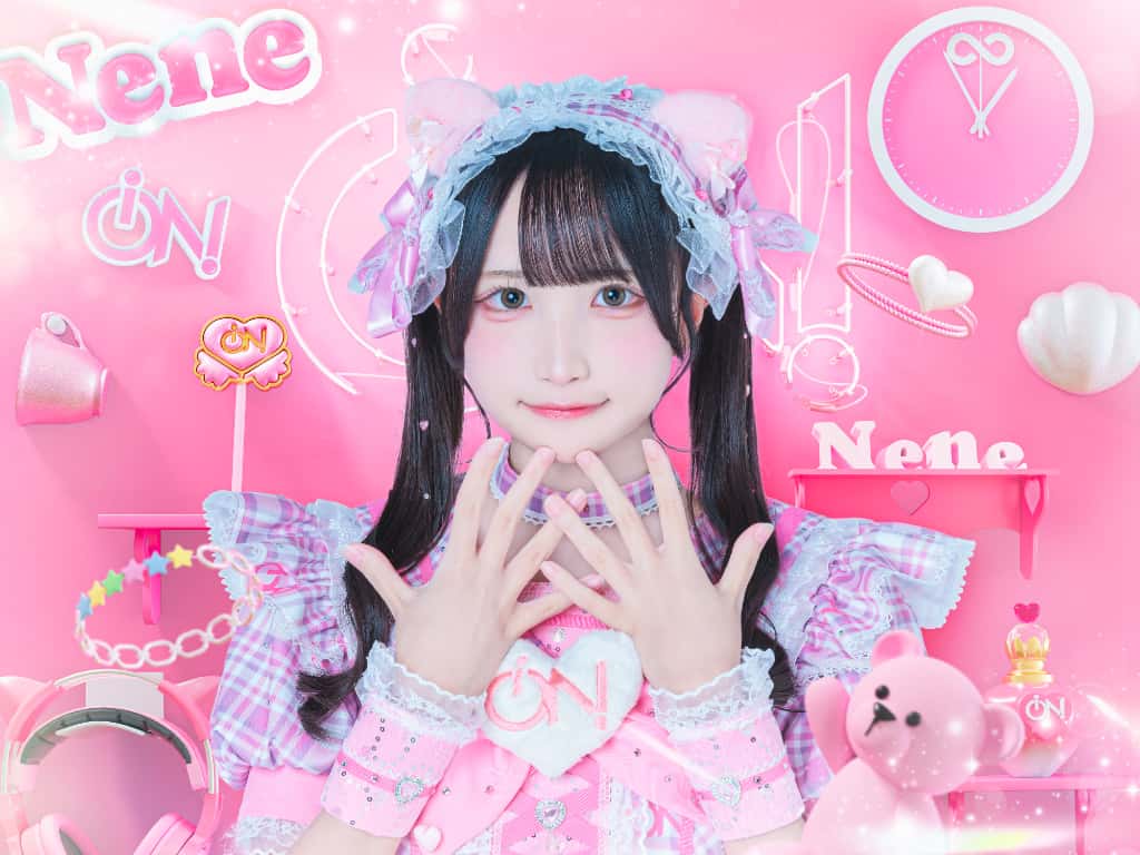 恋春ねね(こはる ねね)【ピンク】プロフィール|iON!【アイオン】 画像