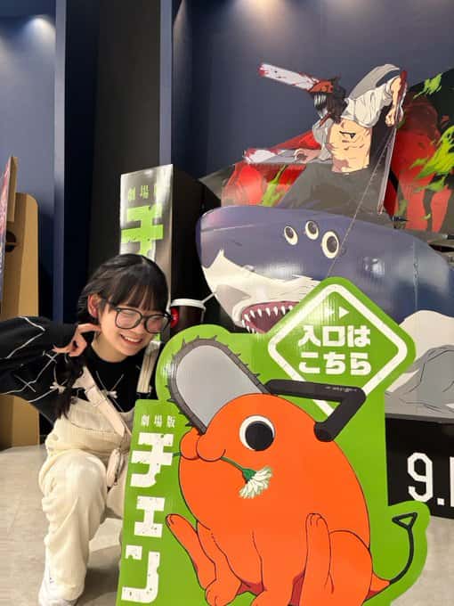 花丸ぺこ(はなまる ぺこ)【オレンジ】プロフィール|iON!【アイオン】画像