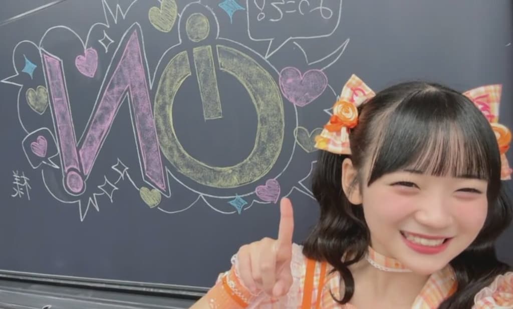 花丸ぺこ(はなまる ぺこ)【オレンジ】プロフィール|iON!【アイオン】画像