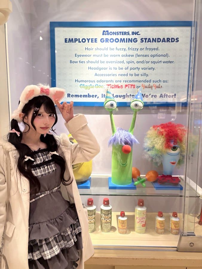 鈴都りせ（すずみや りせ）【青色】プロフィール｜iON!【アイオン】画像