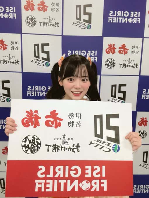 花丸ぺこ(はなまる ぺこ)【オレンジ】プロフィール|iON!【アイオン】画像