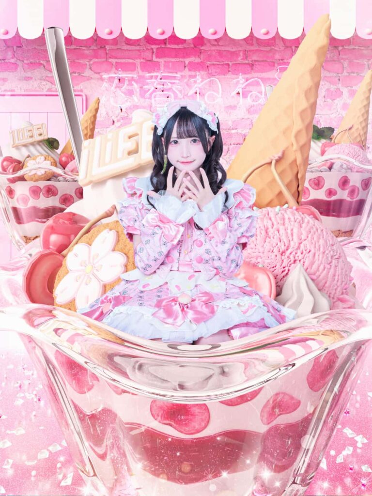 恋春ねね（こはる ねね）【ピンク】プロフィール｜iON!【アイオン