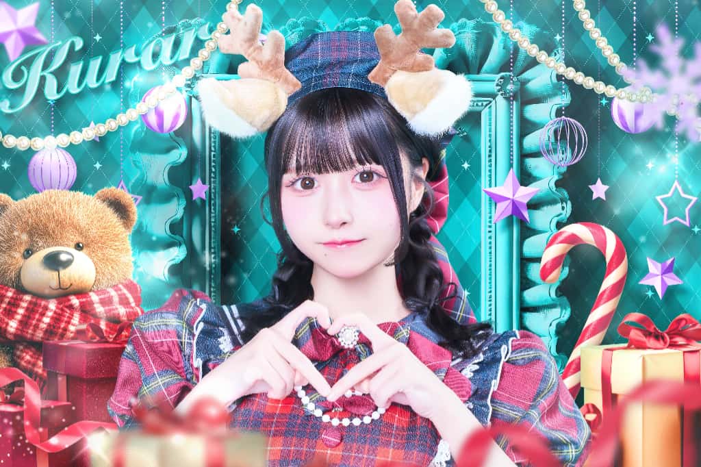 アーティスト写真 : クリスマス 2025 | iON!(アイオン)