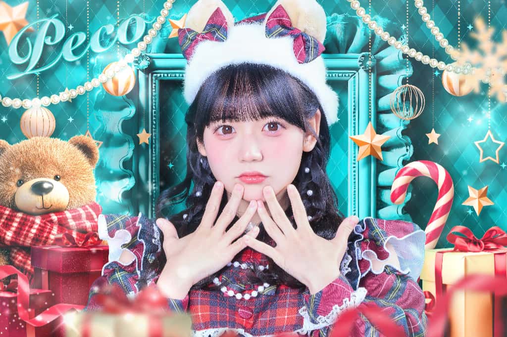 アーティスト写真 : クリスマス 2025 | iON!(アイオン)