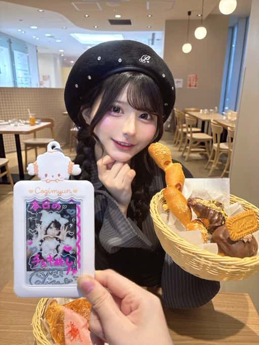 鈴都りせ（すずみや りせ）【青色】プロフィール｜iON!【アイオン】画像