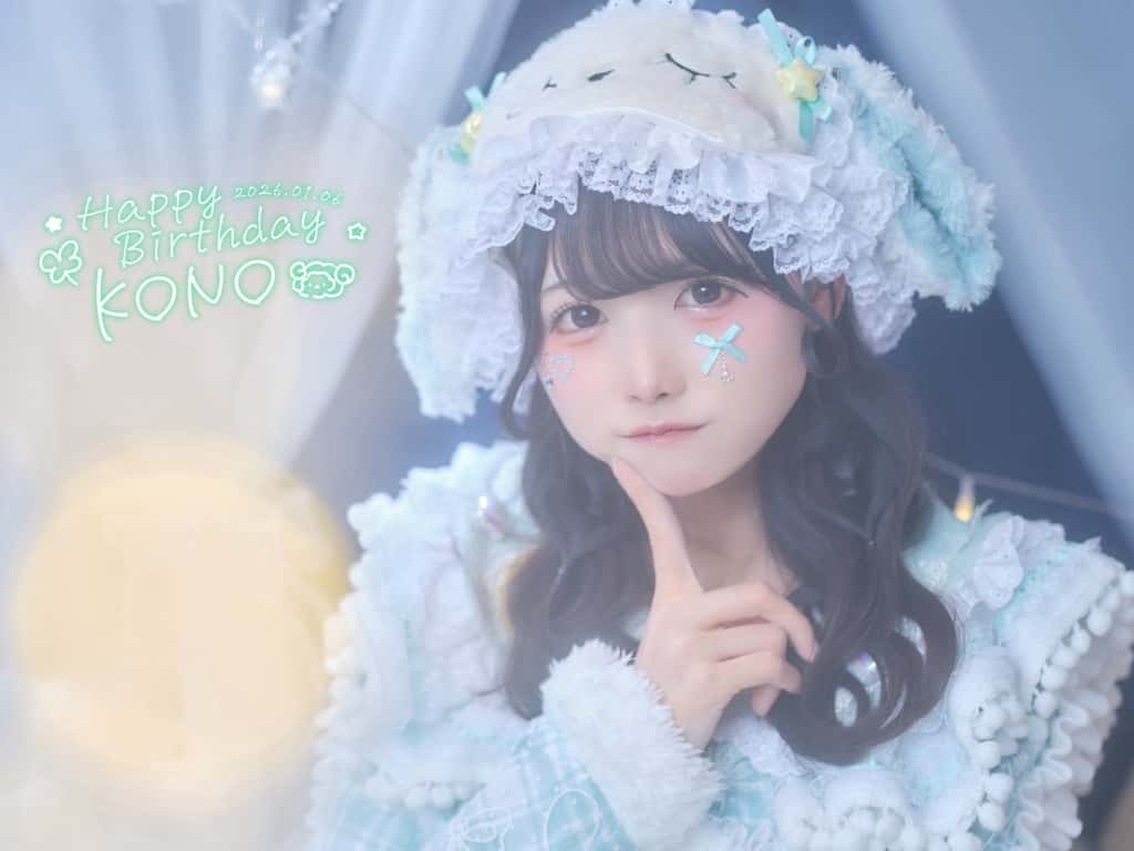 儚寧この（はかね この）【緑色】プロフィール｜iON!【アイオン】　画像