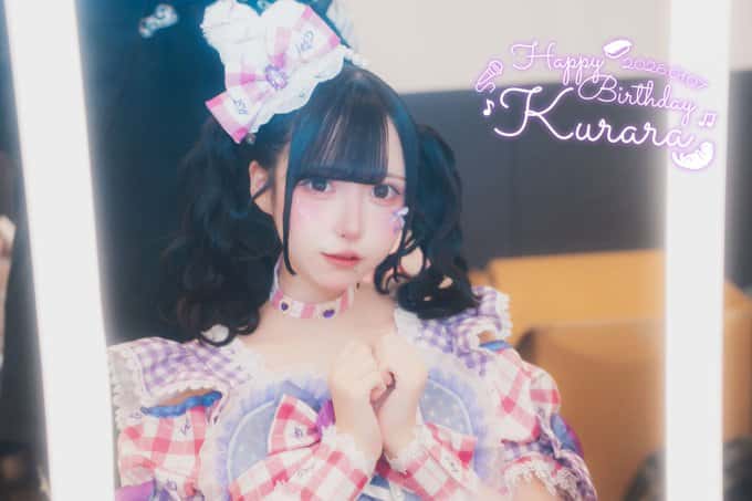 伽久耶 くらら（かぐや くらら）【紫色】プロフィール｜iON!【アイオン】生誕祭