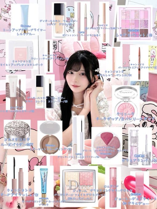 鈴都りせ(すずみや りせ)【青色】プロフィール|iON!【アイオン】 画像