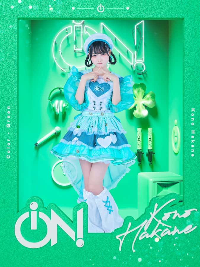儚寧ここ　iON!(アイオン)　コスチューム　１