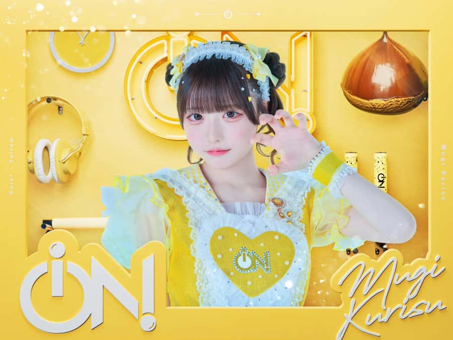 栗栖 むぎ【黄色】プロフィール　iON!(アイオン)